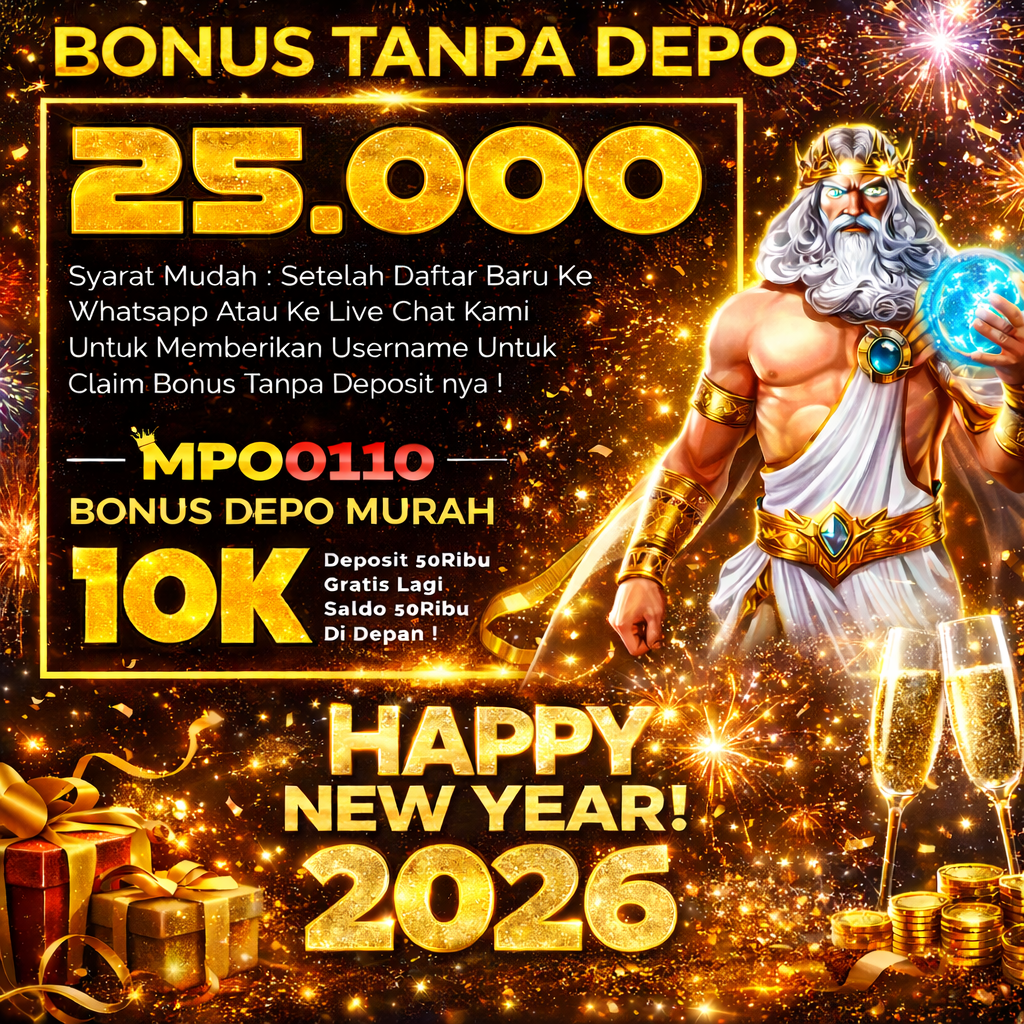 🌐 Promotion MPO0110